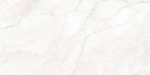 Alabaster White