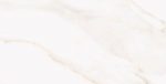 Amalfi white marble-look porcelain with faint warm veining