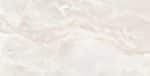 Fama cream onyx-look porcelain with soft cloudy veining
