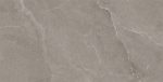 Fumo warm grey stone-look porcelain with faint veining
