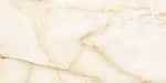 Island Beige