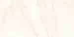 Massa white marble-look porcelain with soft pink-grey veining